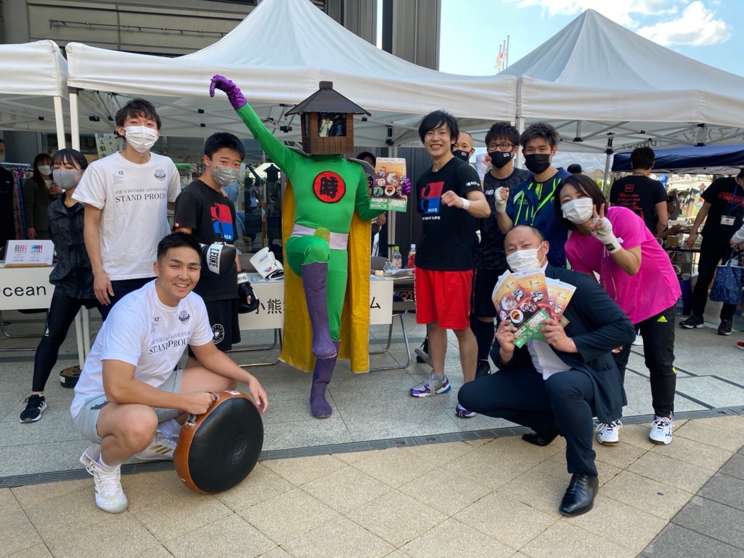体験入会のイメージ